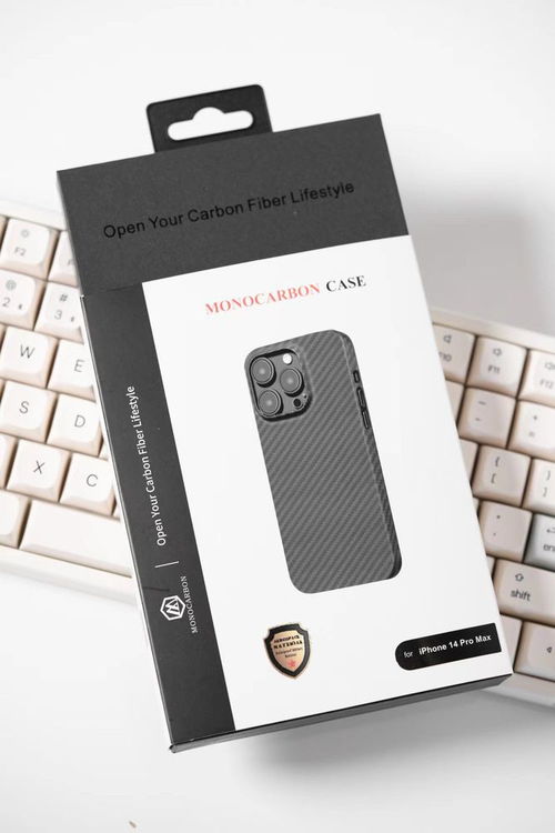 碳纤维贴膜 墨罗品牌带来的数码产品“真香”体验